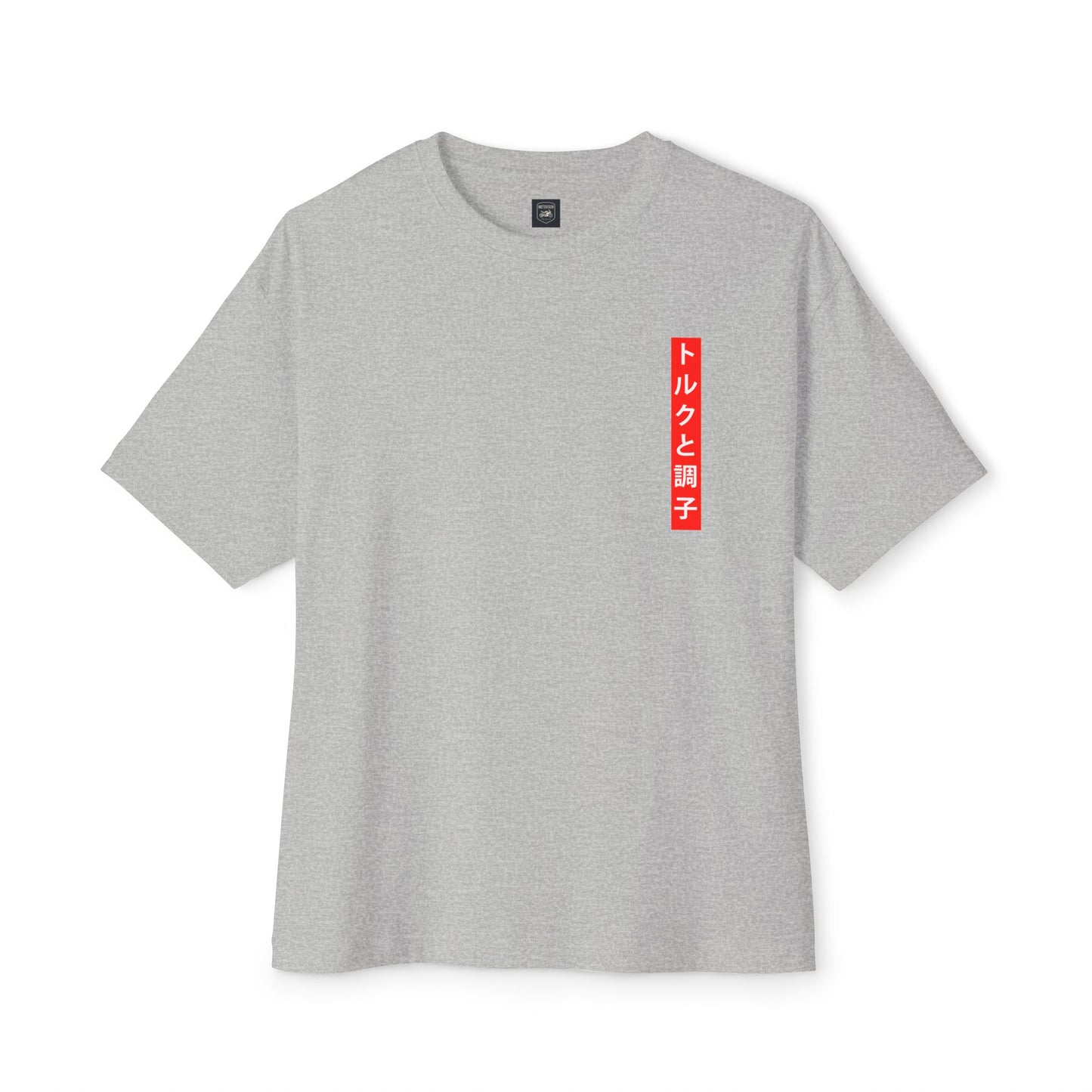 Short Sleave Shirt
