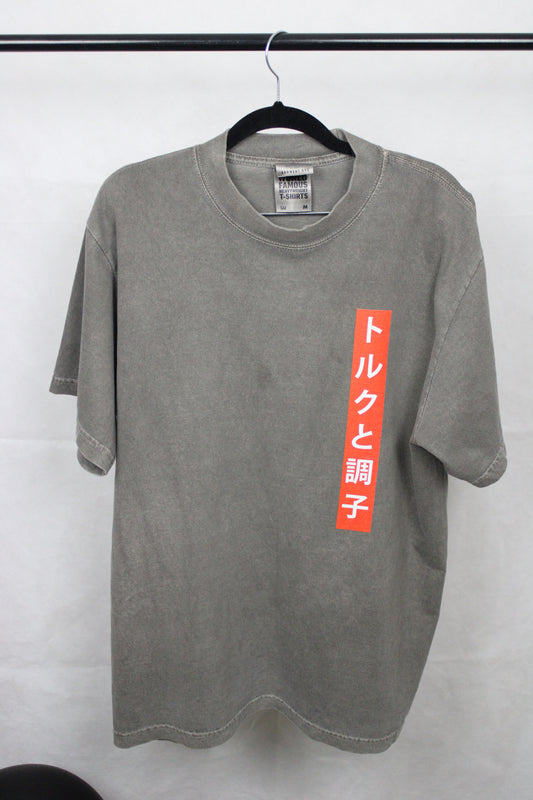 Moto Vixen Tee