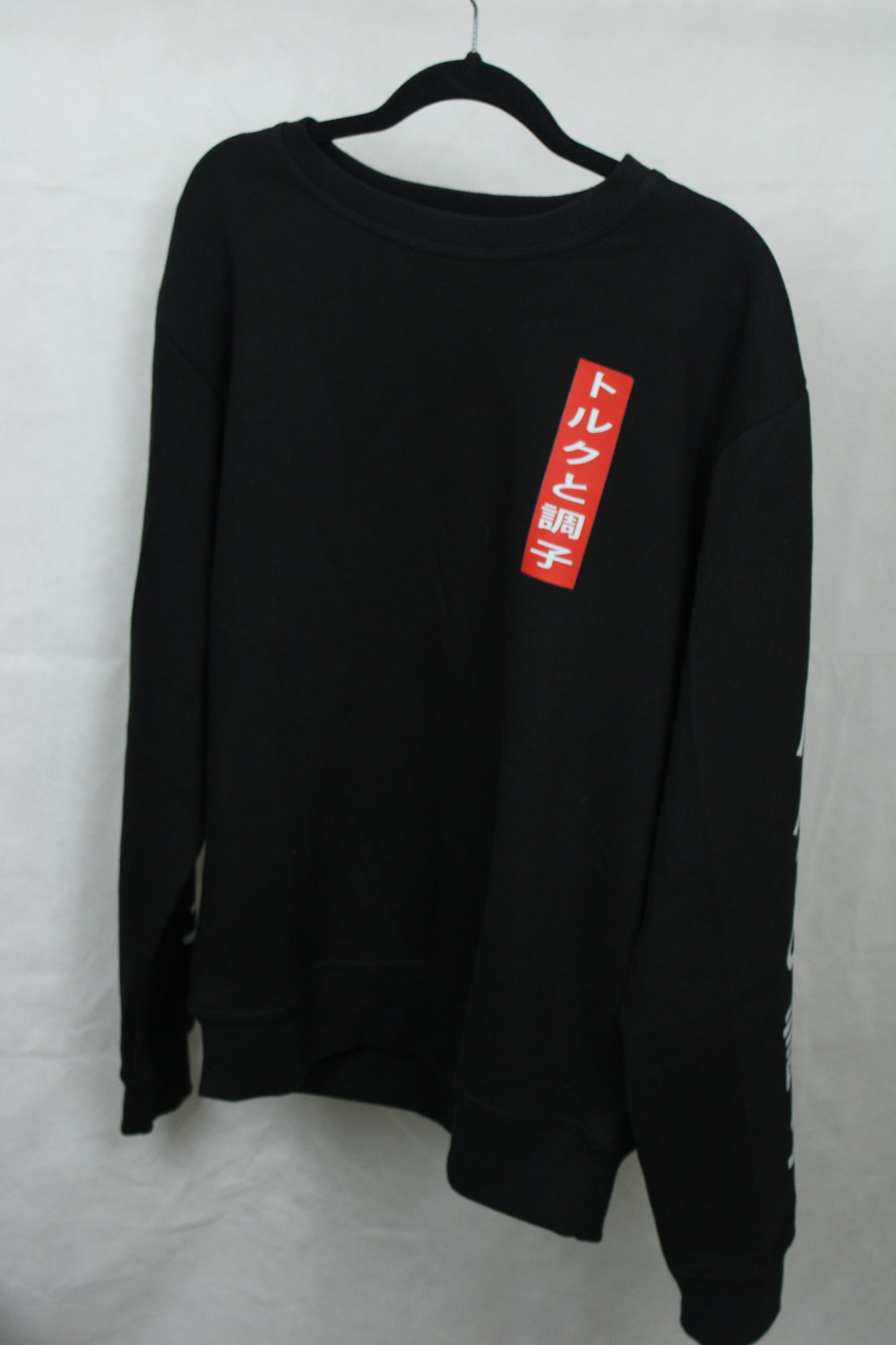 Moto Vixen Sweater